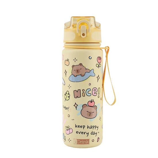 Immagine di Borraccia Termica 595 ml CAPYBARA